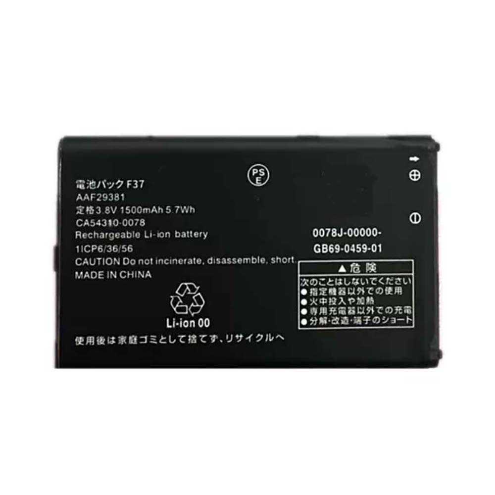 3.8V 1500mAh AAF29381 Smartphone Battery for Mukuzi NTT F37