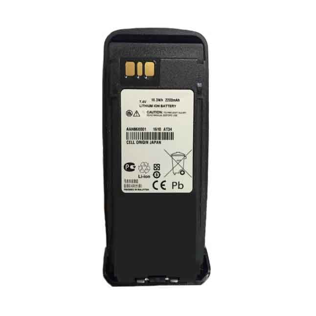 7.4V 2200mAh AAH86X001 Radio Communication Battery for Vertex VXD-720