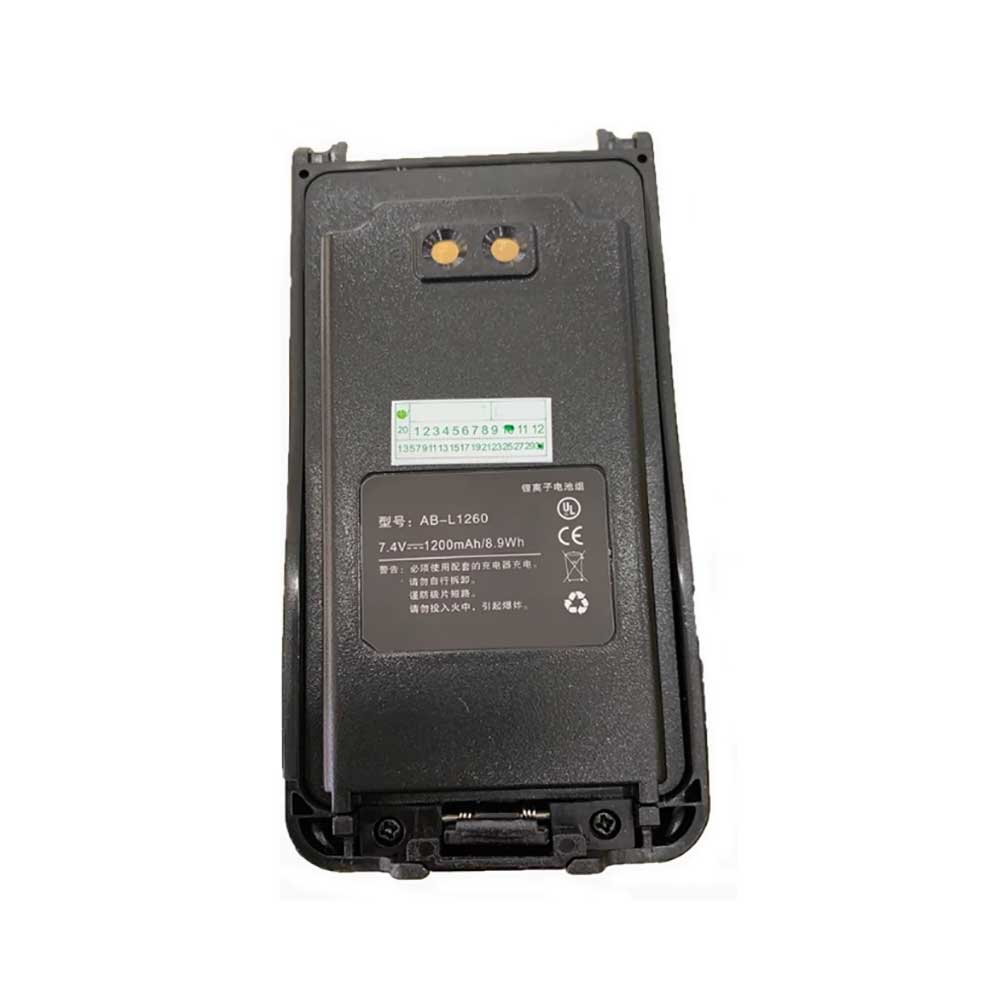 7.4V 1200mAh AB-L1260 Radio Communication Battery for ABELL A60 A70 A600T