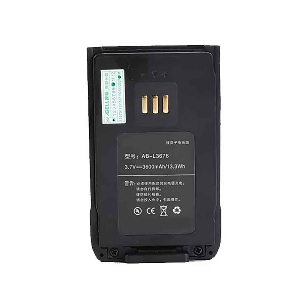 3.7V 3600mAh AB-L3676 Radio Communication Battery for ABELL A760L