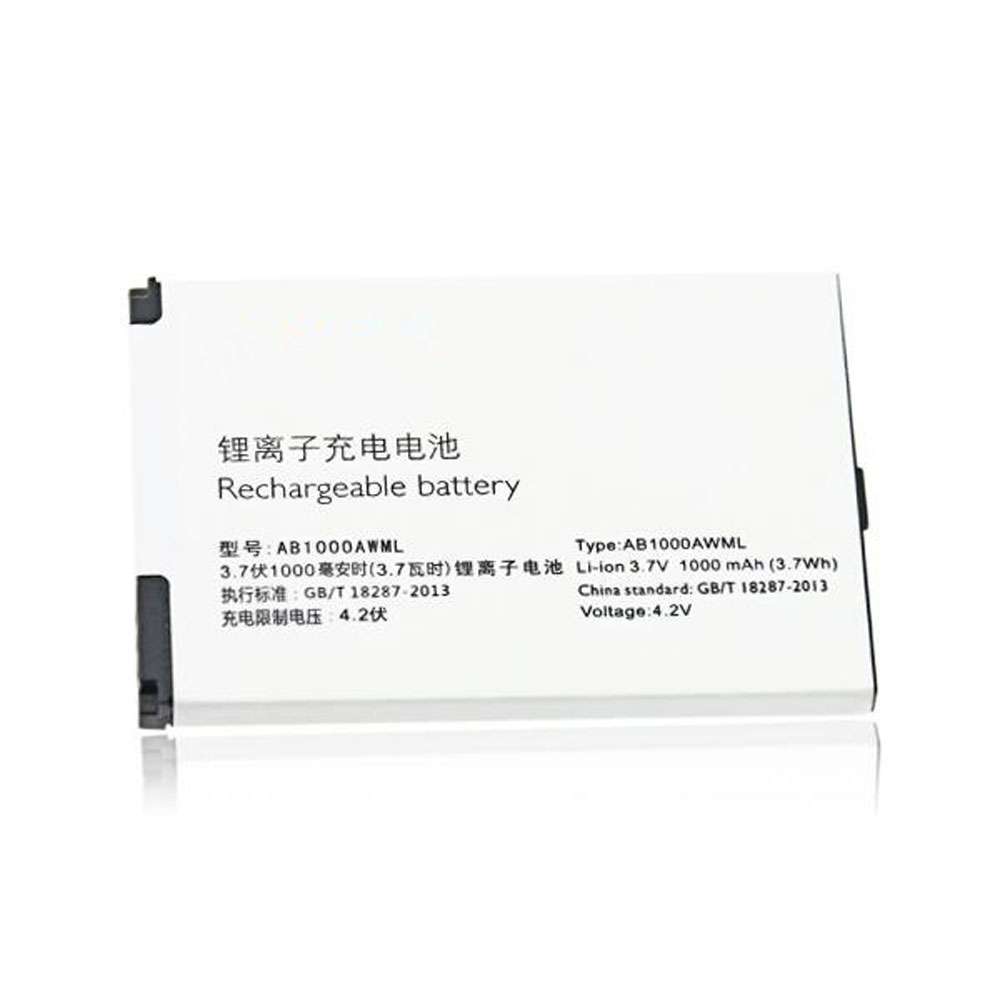 3.7V/4.2V 1000mAh/3.7WH PHILIPS E320 E321 Replacement Battery