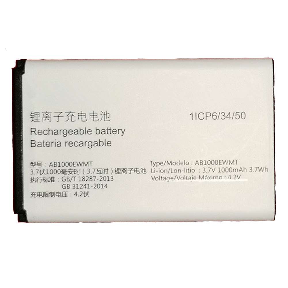 3.7V/4.2V 1000mAh/3.7WH Philips E108 Replacement Battery