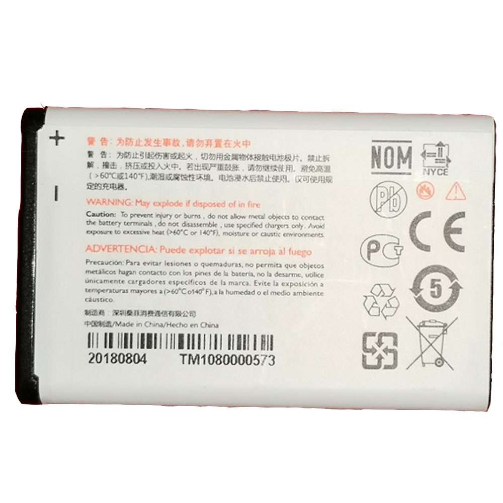 Philips E108 battery