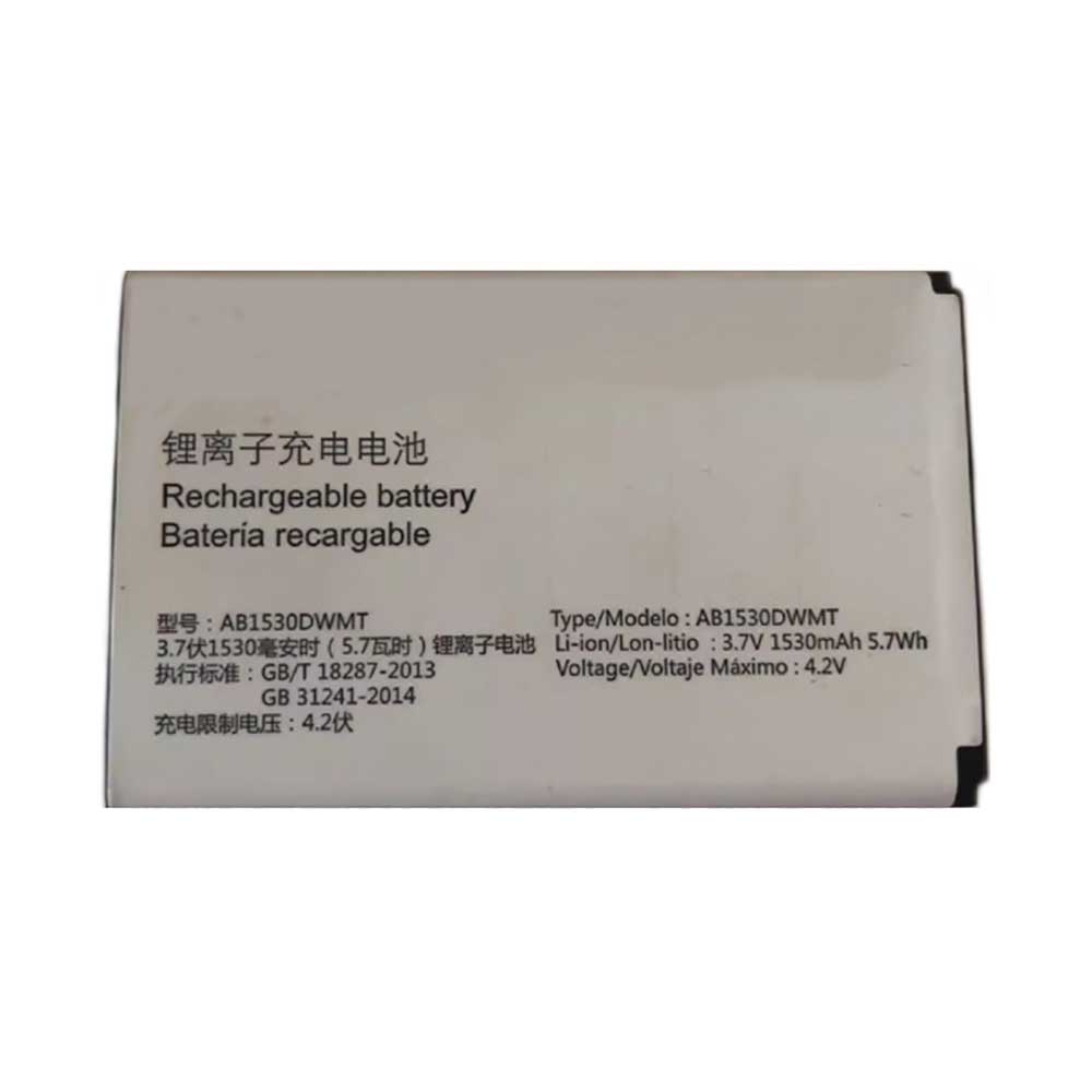 3.7V 1530mAh AB1531DWMT Smartphone Battery for Philips W62 W727 V816 T910