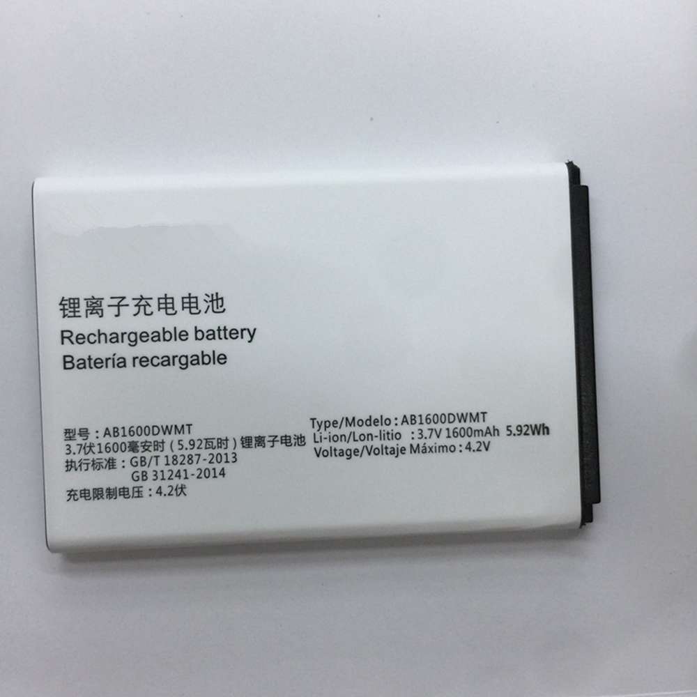 3.7V/4.2V 1600mAh/5.92WH Philips S309 CTS309 Replacement Battery