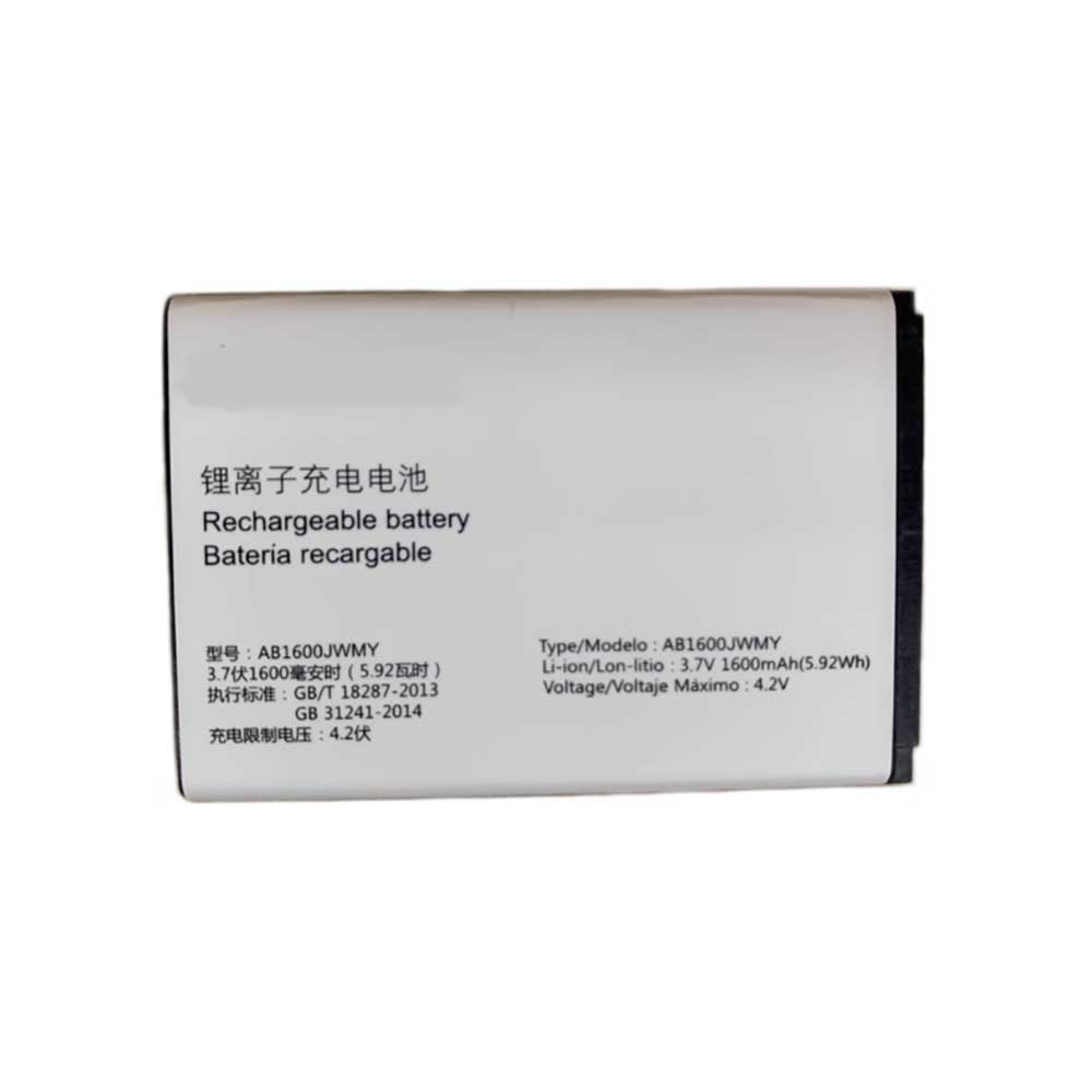 3.7V 1600mAh AB1600JWMY Smartphone Battery for Philips E207L