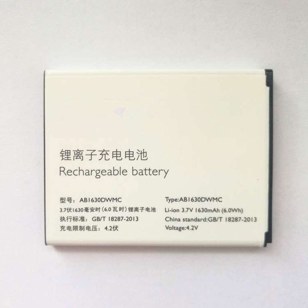 3.7V/4.2V 1630mAh/6.0WH PHILIPS X2560 X2566 E310 Replacement Battery