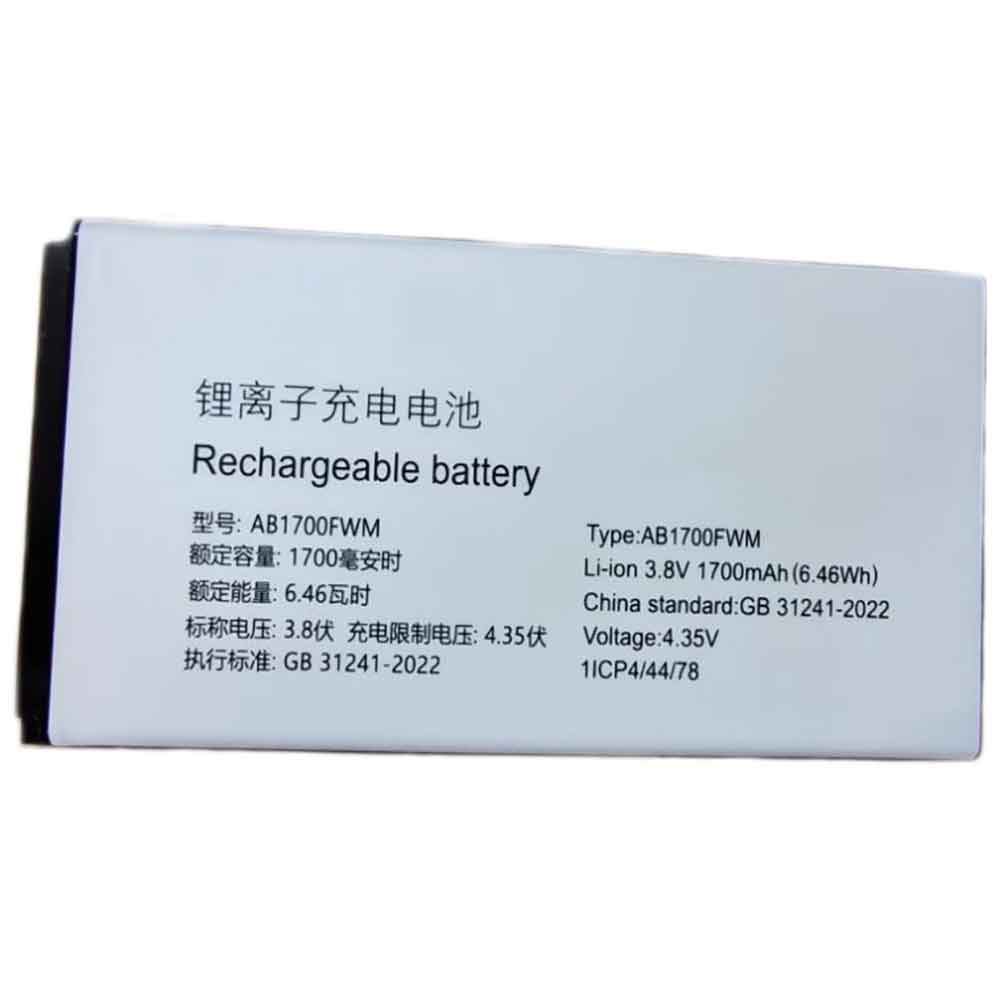 3.8V 1700mAh AB1700FWM Smartphone Battery for Philips E6808