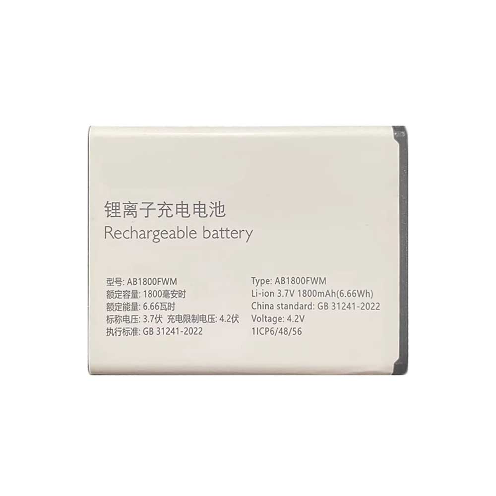 3.7V 1800mAh AB1800FWM Smartphone Battery for Philips E6616 E537A