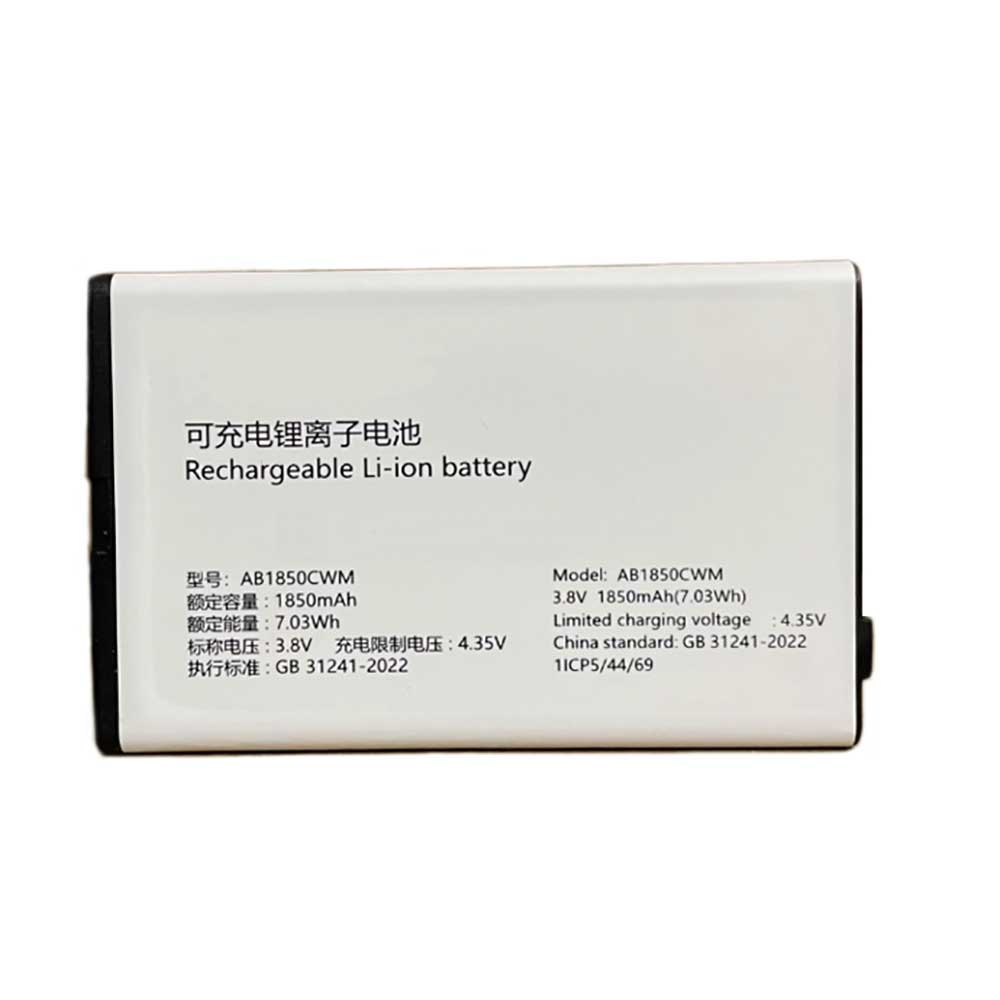 3.8V 1850mAh AB1850CWM Smartphone Battery for Philips E6260