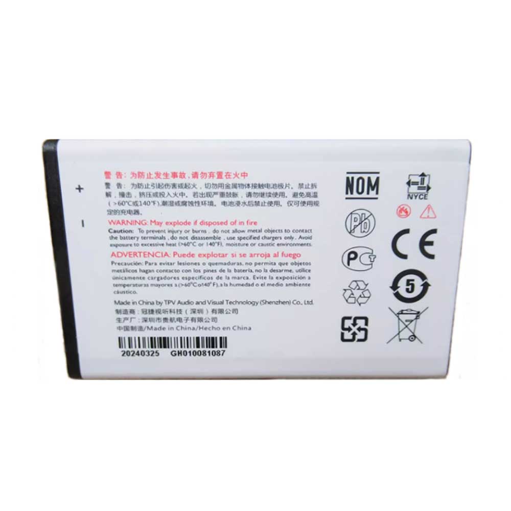 Philips E6260 battery