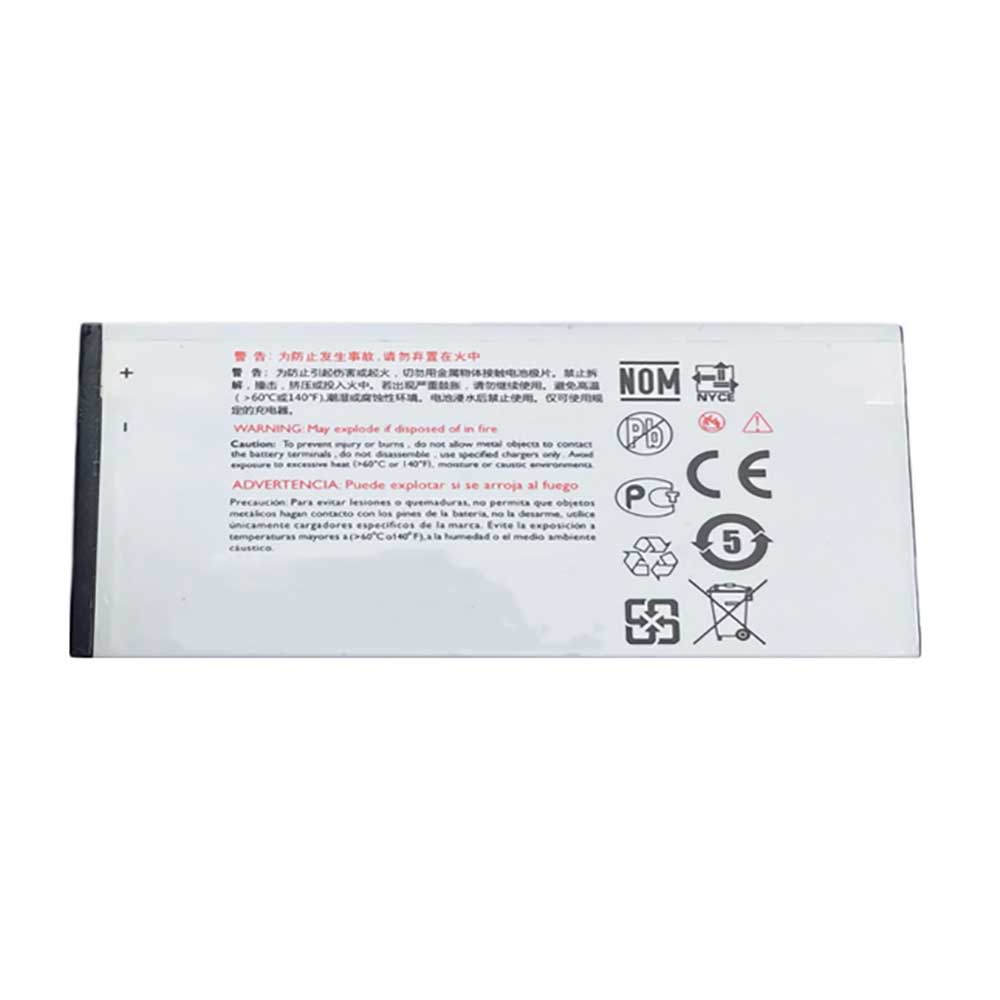 Philips E125 battery