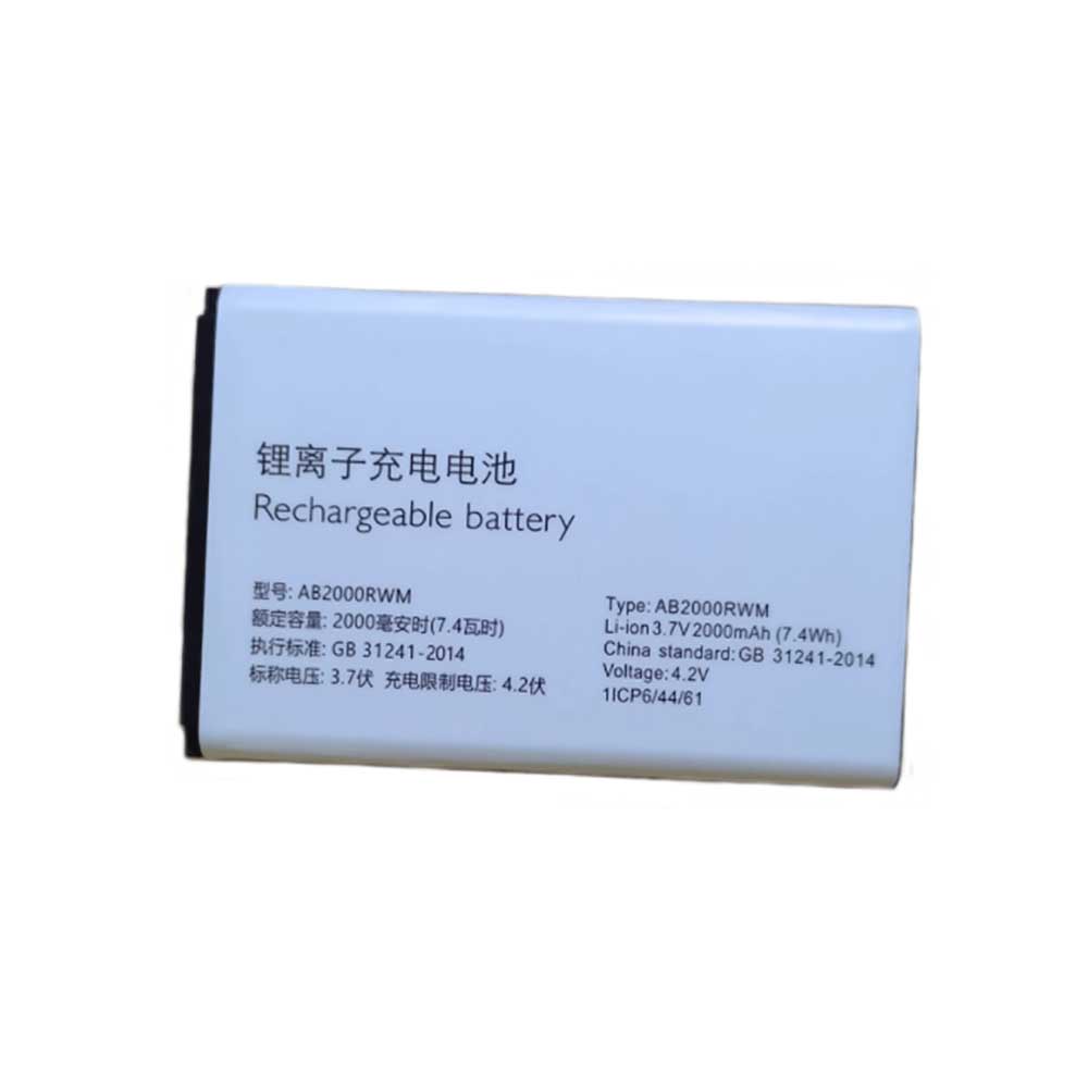 3.7V 2000mAh AB2000RWM Smartphone Battery for Philips E515 E515A
