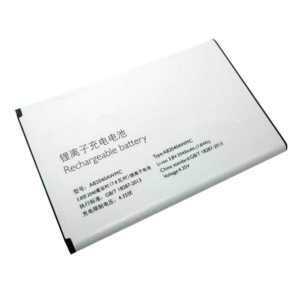 3.8V/4.35V 2040mAh/7.8WH Philips S399 Replacement Battery