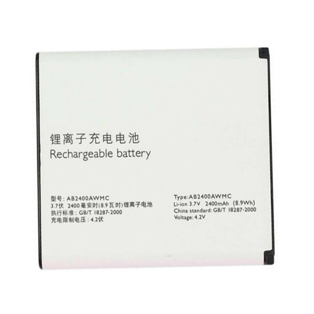 Philips Xenium D833 W6500 W732 W736 W832 battery