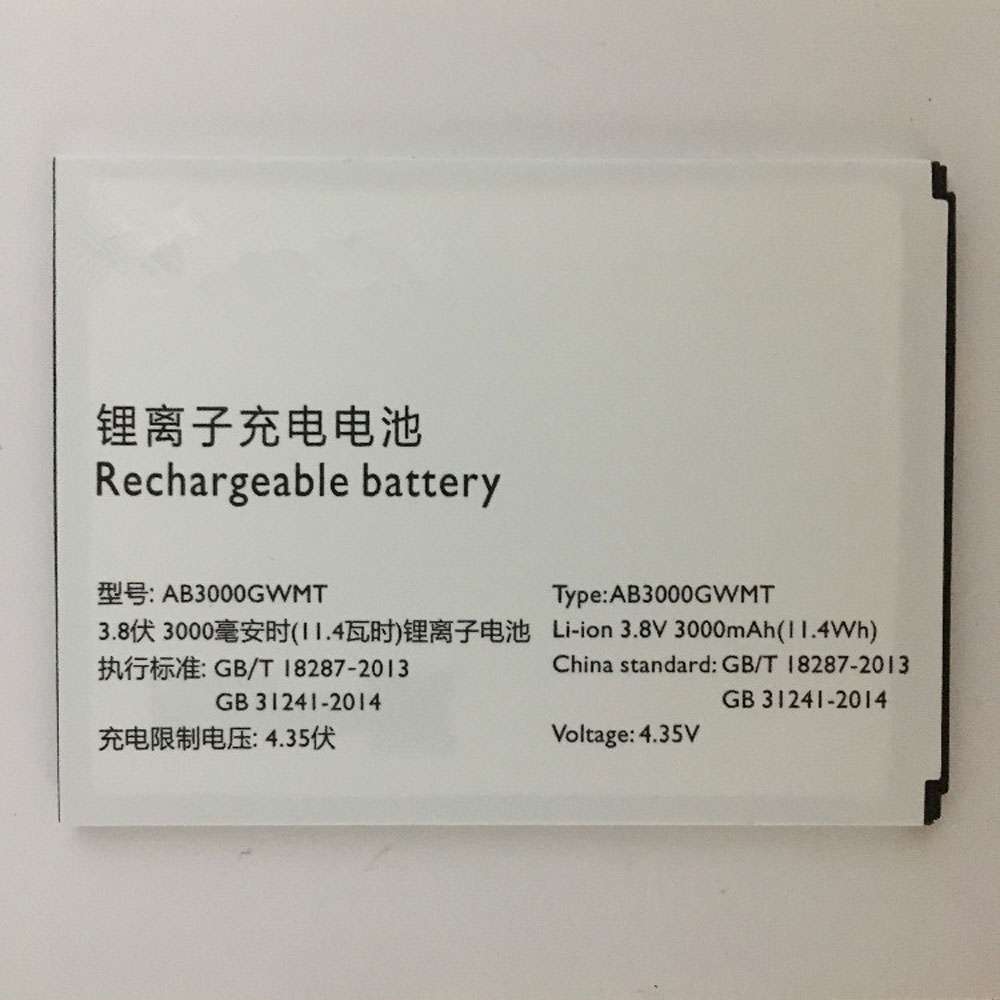 3.8V/4.35V 3000mAh/11.4WH Philips S616 Replacement Battery
