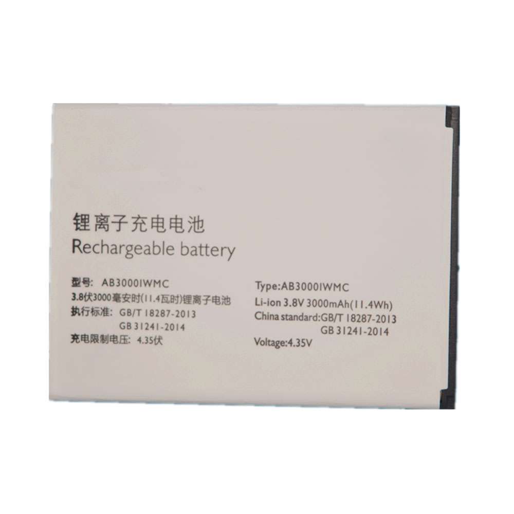 3.8V/4.35V 3000mAh/11.4WH PHILIPS S326 CTS326 Replacement Battery