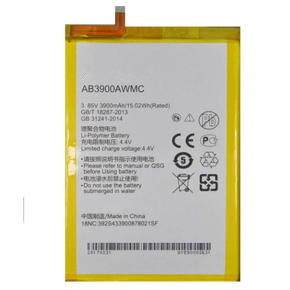3.85V/4.4V 3000mAh/11.55WH philips x818 Replacement Battery