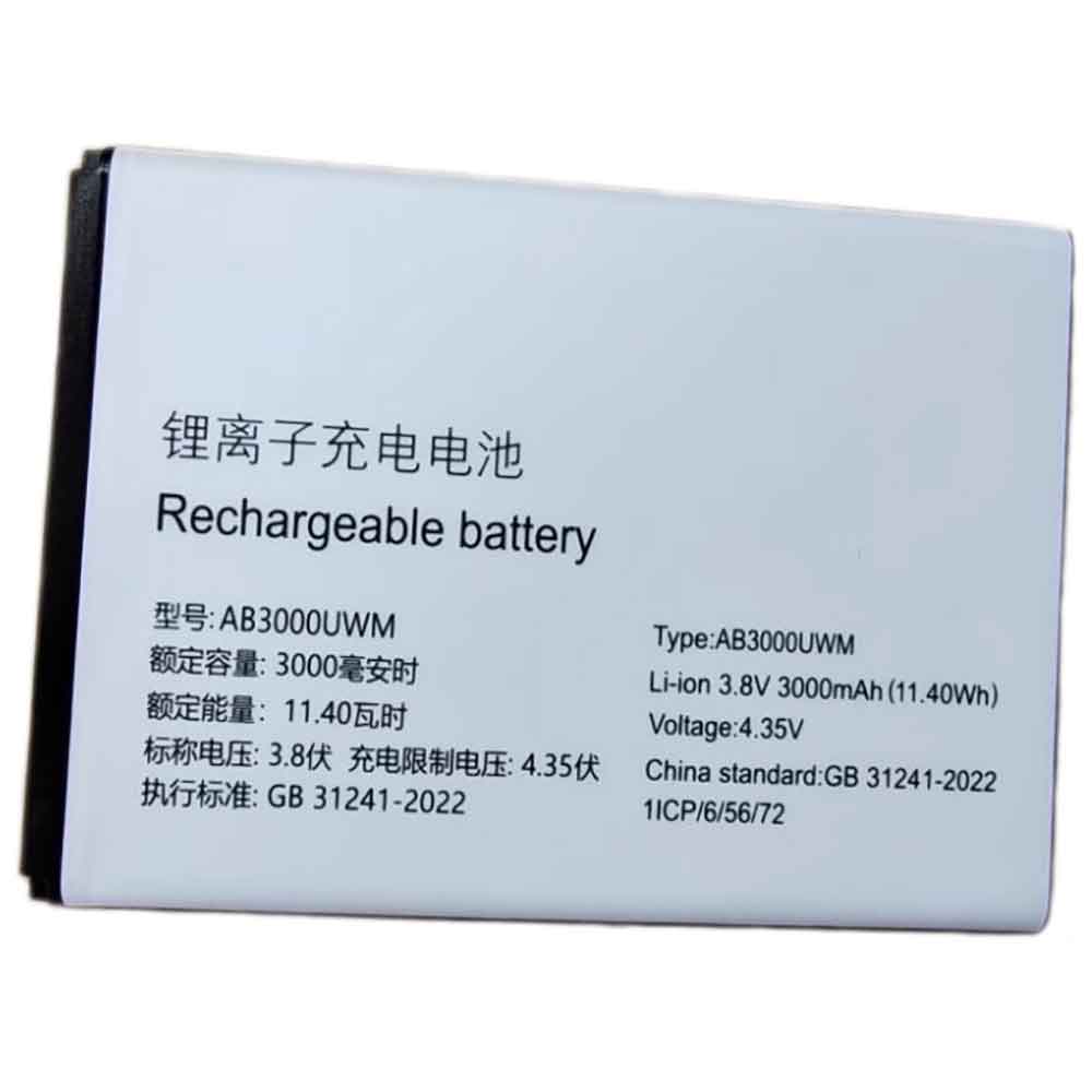 3.8V 3000mAh AB3000UWM Smartphone Battery for Philips E6510