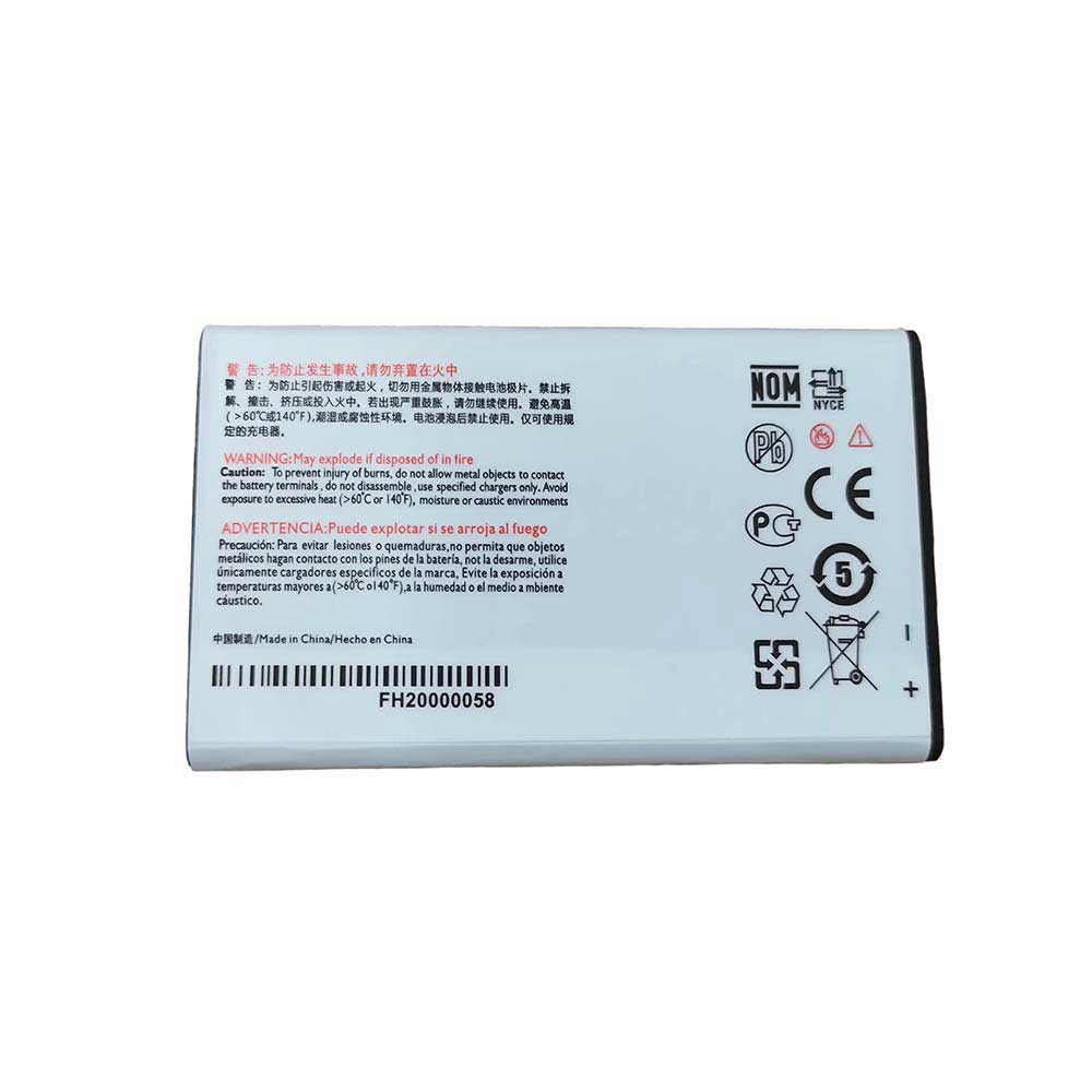 Philips E580 battery