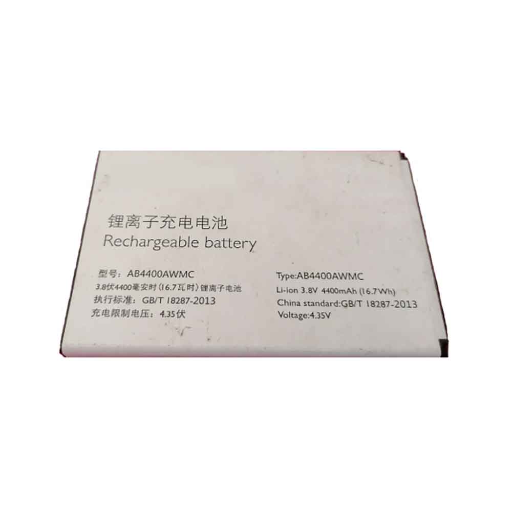 3.8V 4400mAh AB4400AWMC Smartphone Battery for Philips V387 CTV387