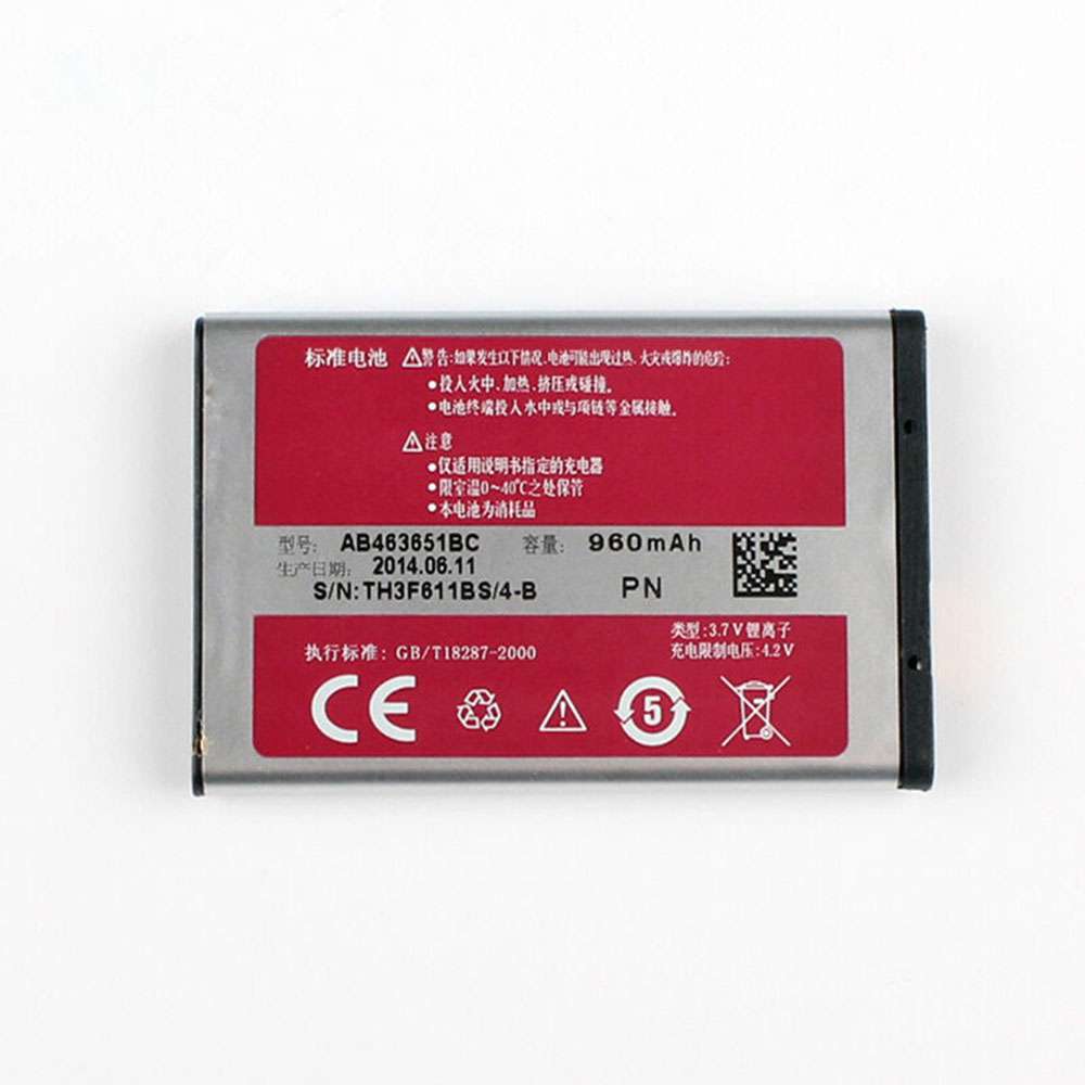 3.7V/4.2V 960mAh/3.55WH Samsung S3370 L700 W559 S5628 C3222 S3650C S7070 S5608 Replacement Battery