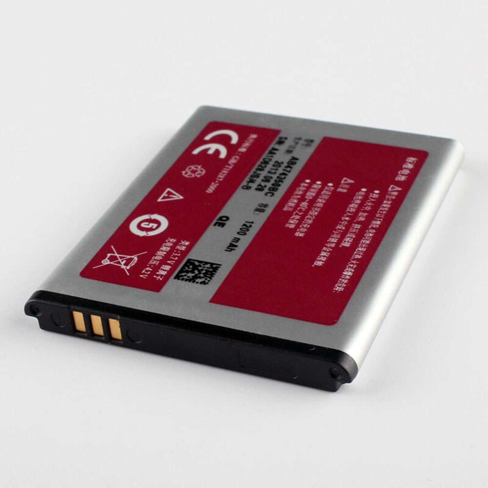 Samsung W589 G810 I5500 C3610 B7732 W699 battery