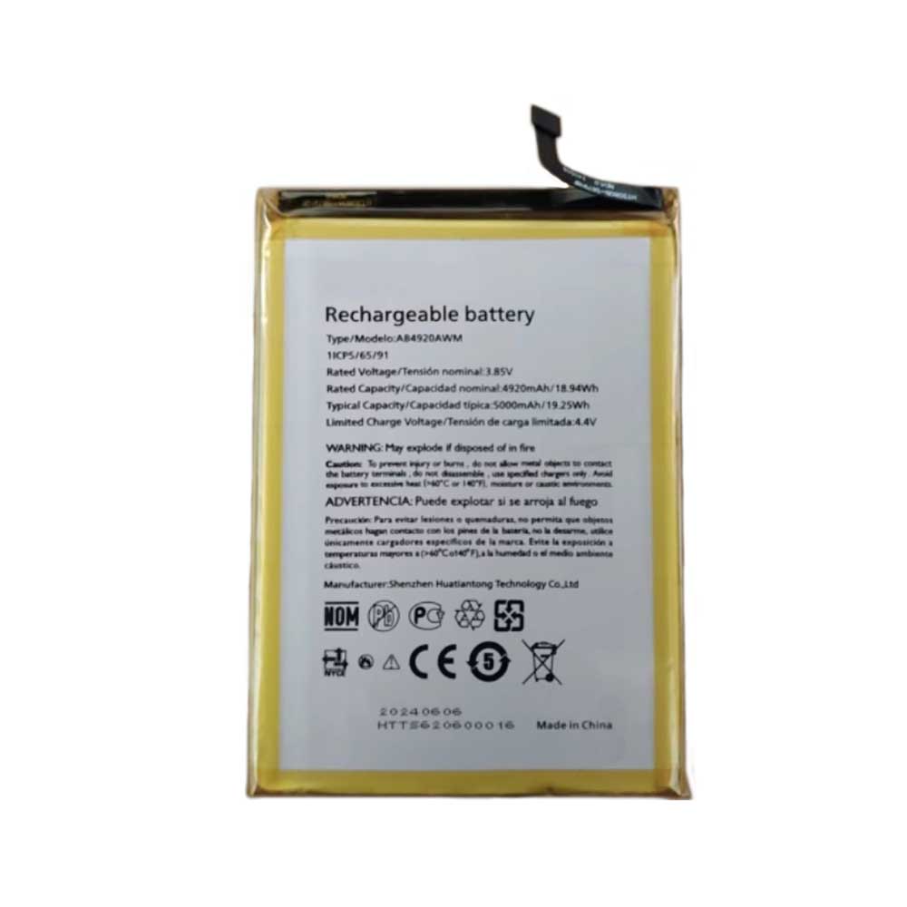 AB4920AWM 5000mAh/19.25Wh Replacement battery for Philips S6205