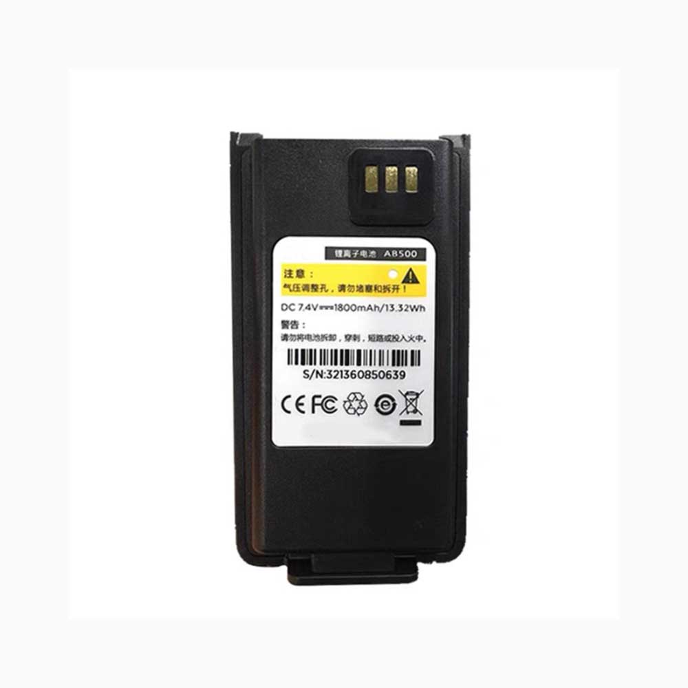 7.4V 1800mAh/13.32Wh AB500 Radio Communication Battery for ZTE AB500