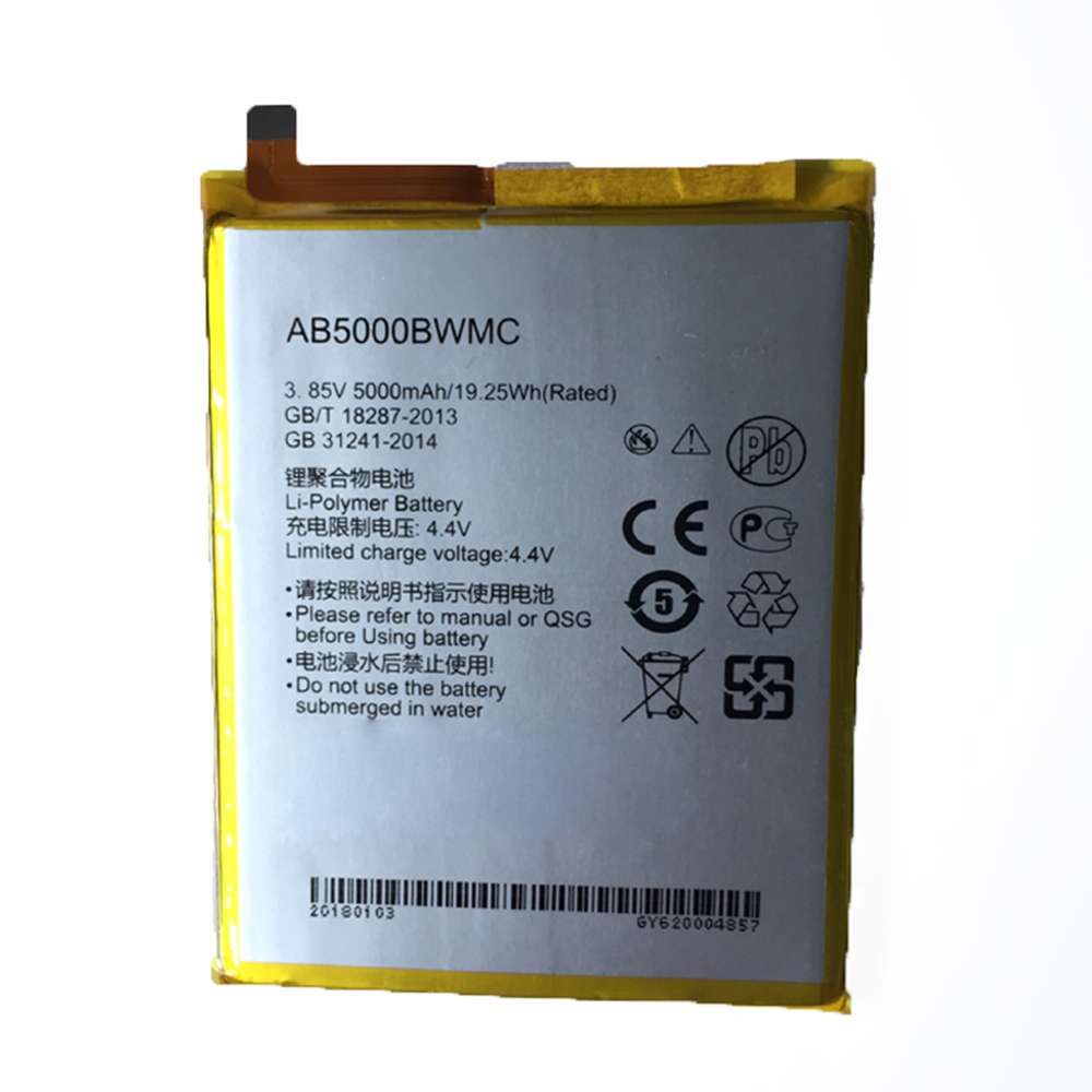 3.85V/4.4V 5000mAh/19.25WH Philips V787 V526 Replacement Battery