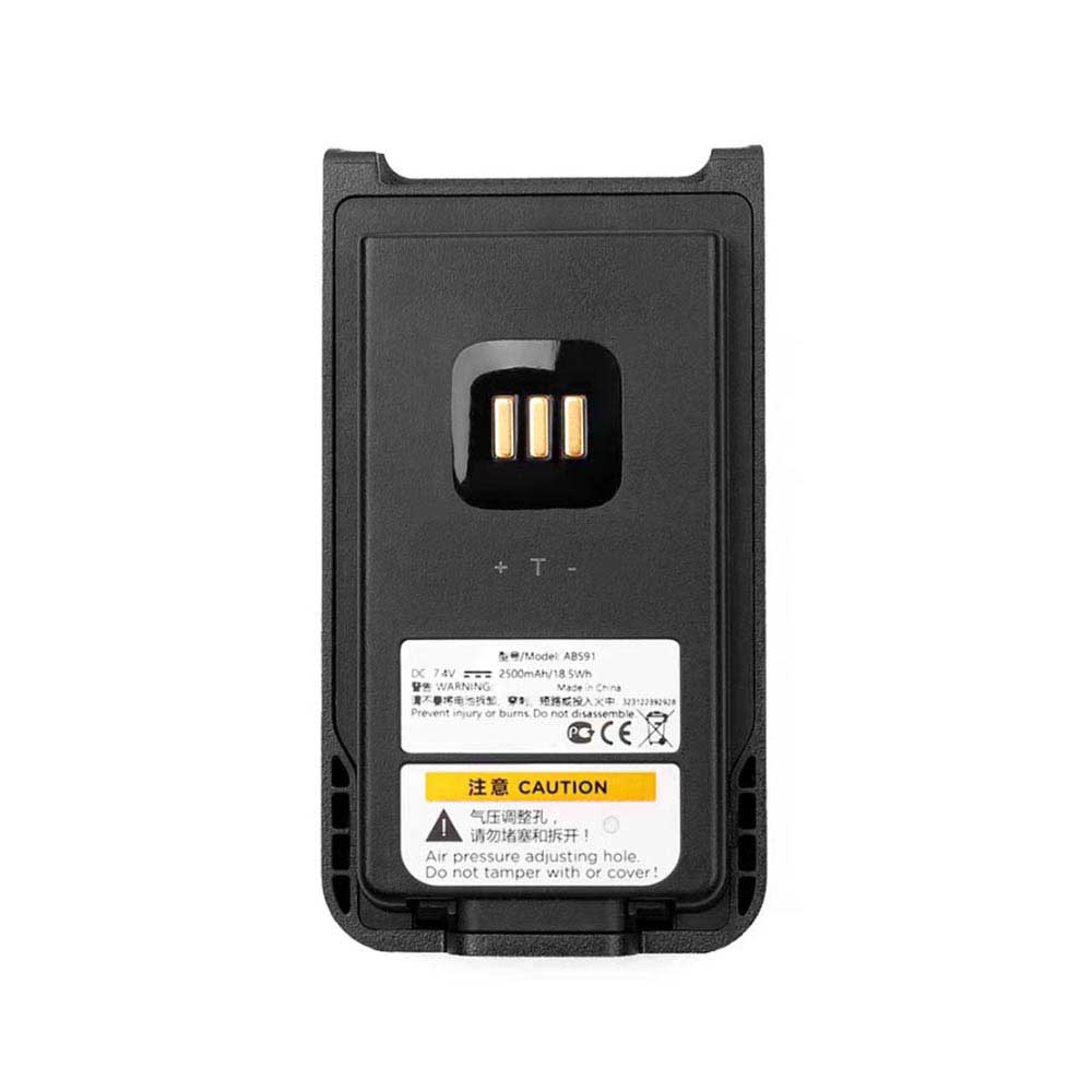 7.4V 2500mAh AB591 Radio Communication Battery for Caltta DH400 DH410 DH450 DH500