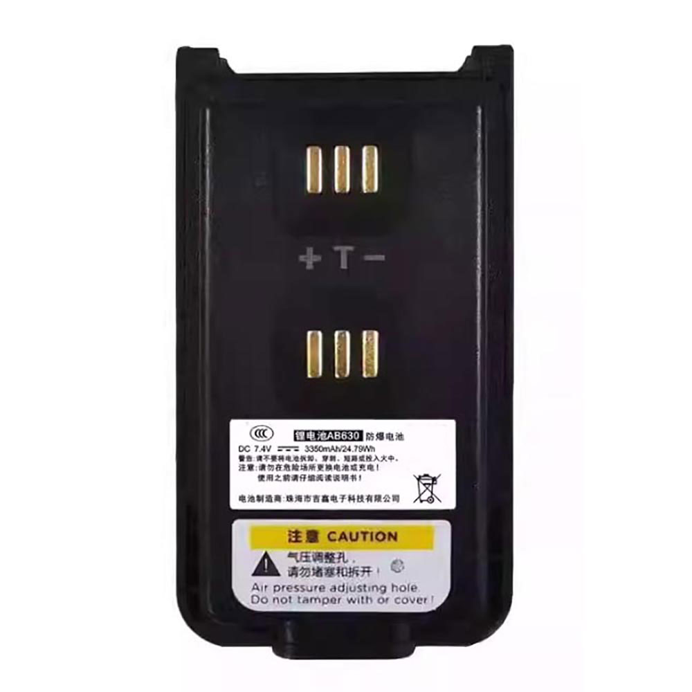 7.4V 3350mAh AB630 Radio Communication Battery for CALTTA PH600