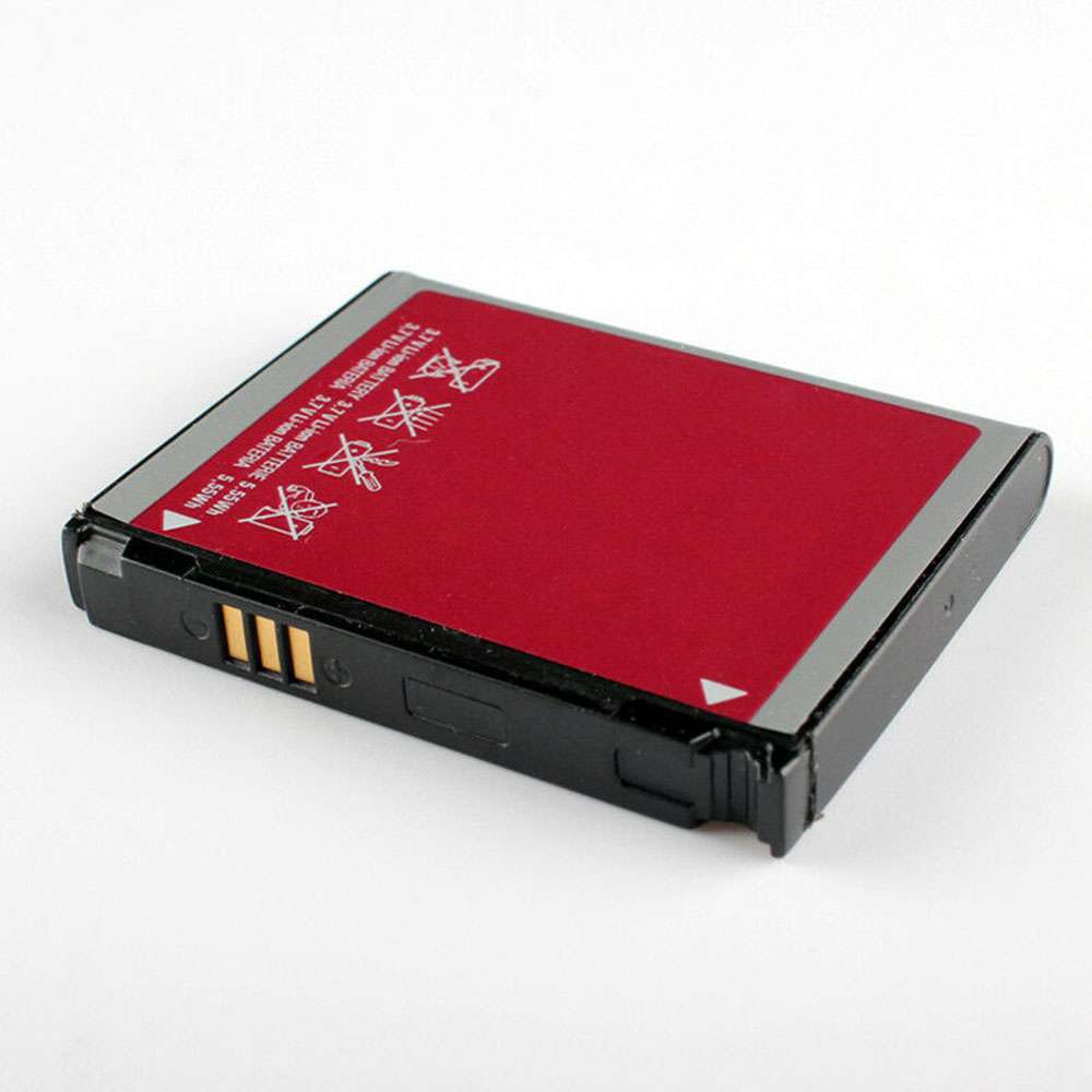 Samsung I9020 I909 i9018 I7500 I809 I920 I8000 battery