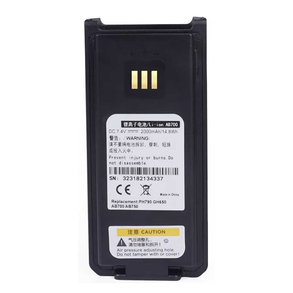 7.4V 2000mAh AB700 Radio Communication Battery for ZTE PH700 PH790 Z9