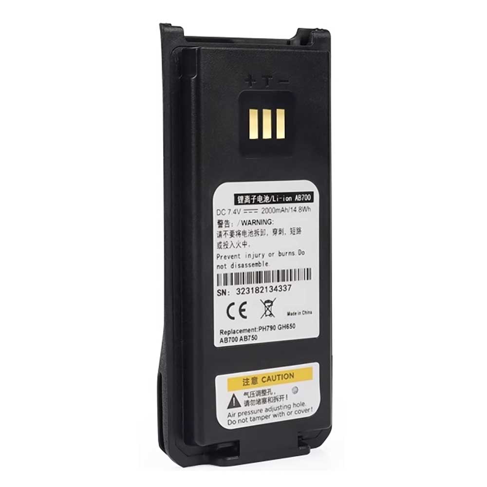 ZTE PH700 PH790 Z9 battery