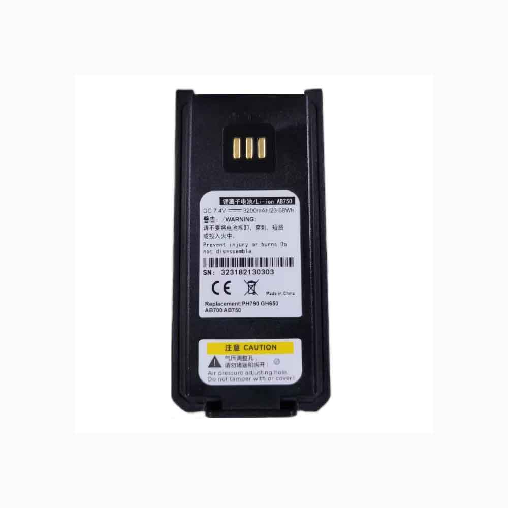7.4V 3200mAh AB750 Radio Communication Battery for ZTE PH700 PH790 Z9