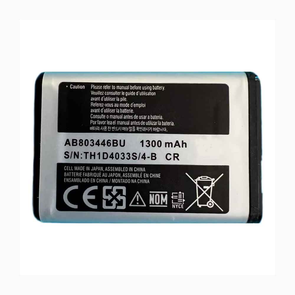 Samsung B2710 Xcover 271 battery