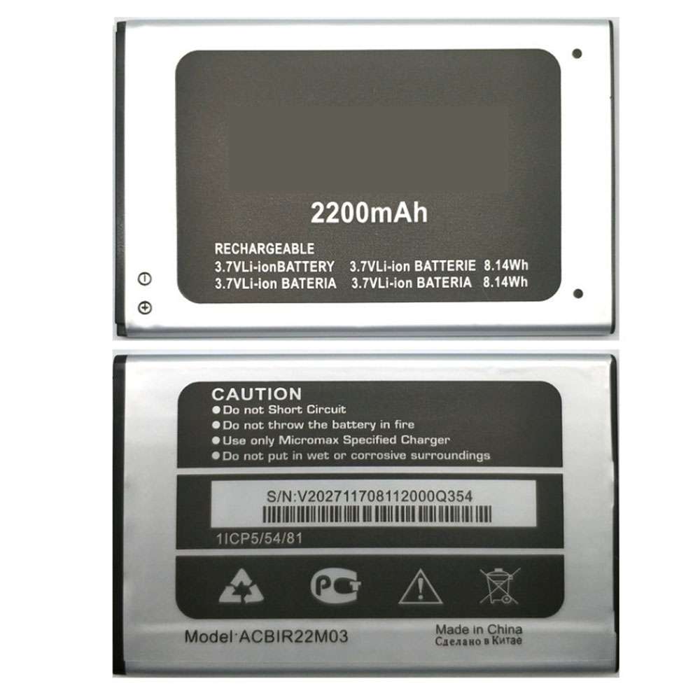 3.7V 2200mAh/8.14WH Micromax Q354 Replacement Battery