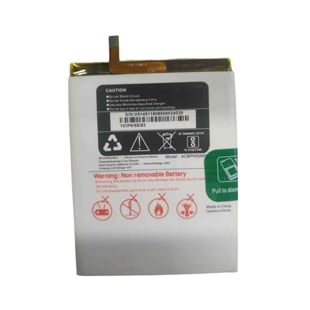 3.85V 5000mAh Micromax Canvas Bharat 5 Replacement Battery