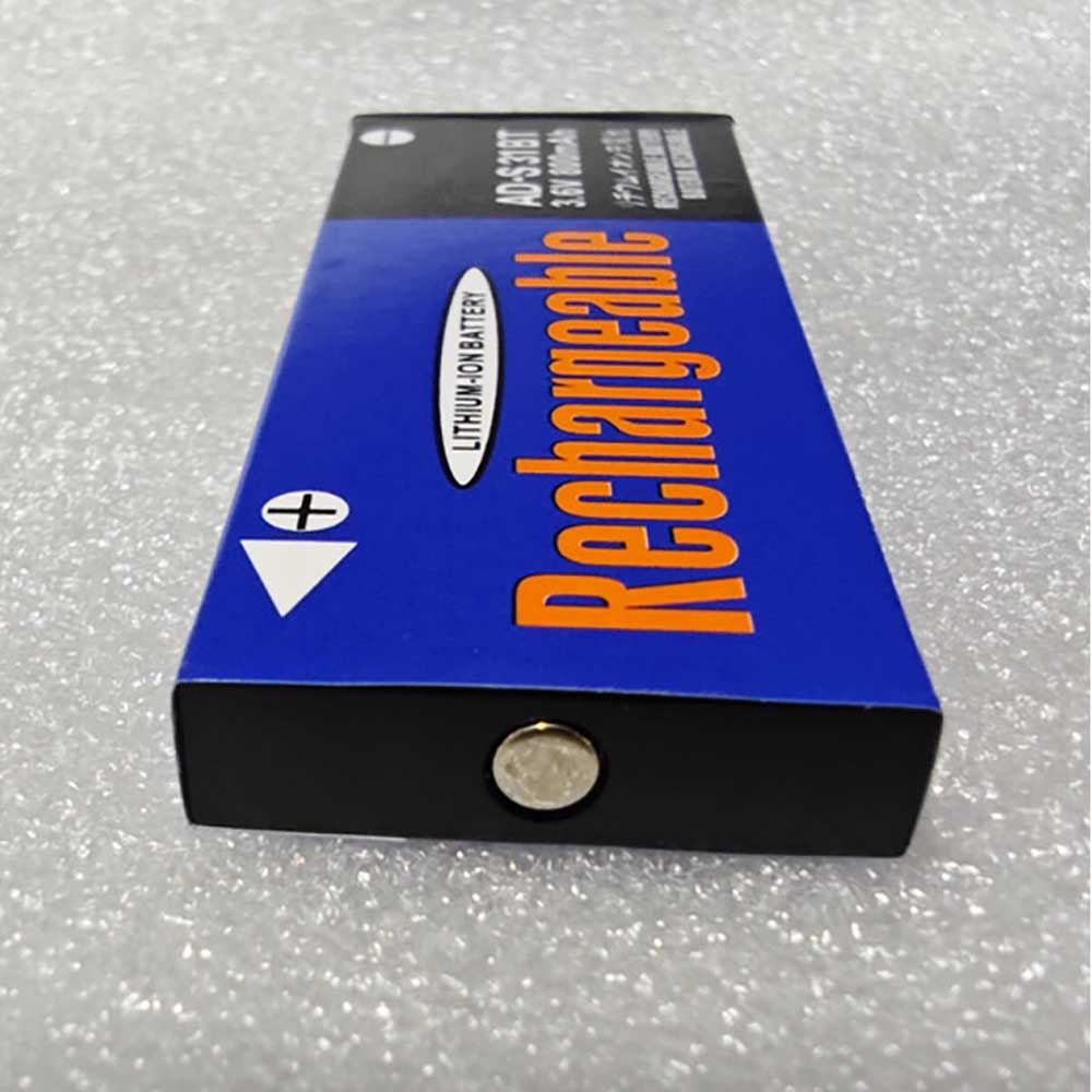 Sharp MD-MS701 MS702 MS722 SS322 SS421 battery