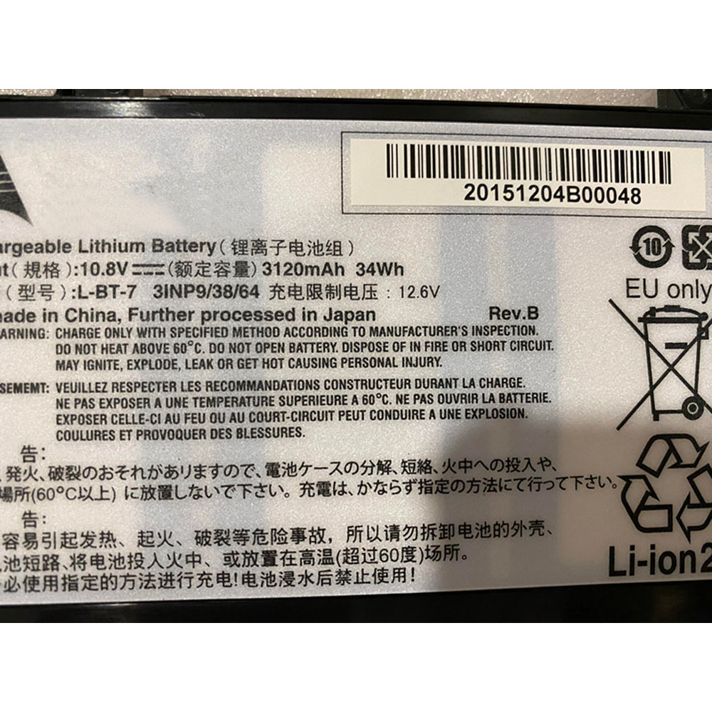 10.8V 3120mAH/34Wh L-BT-7 Medical Battery for ADLink L-BT-7