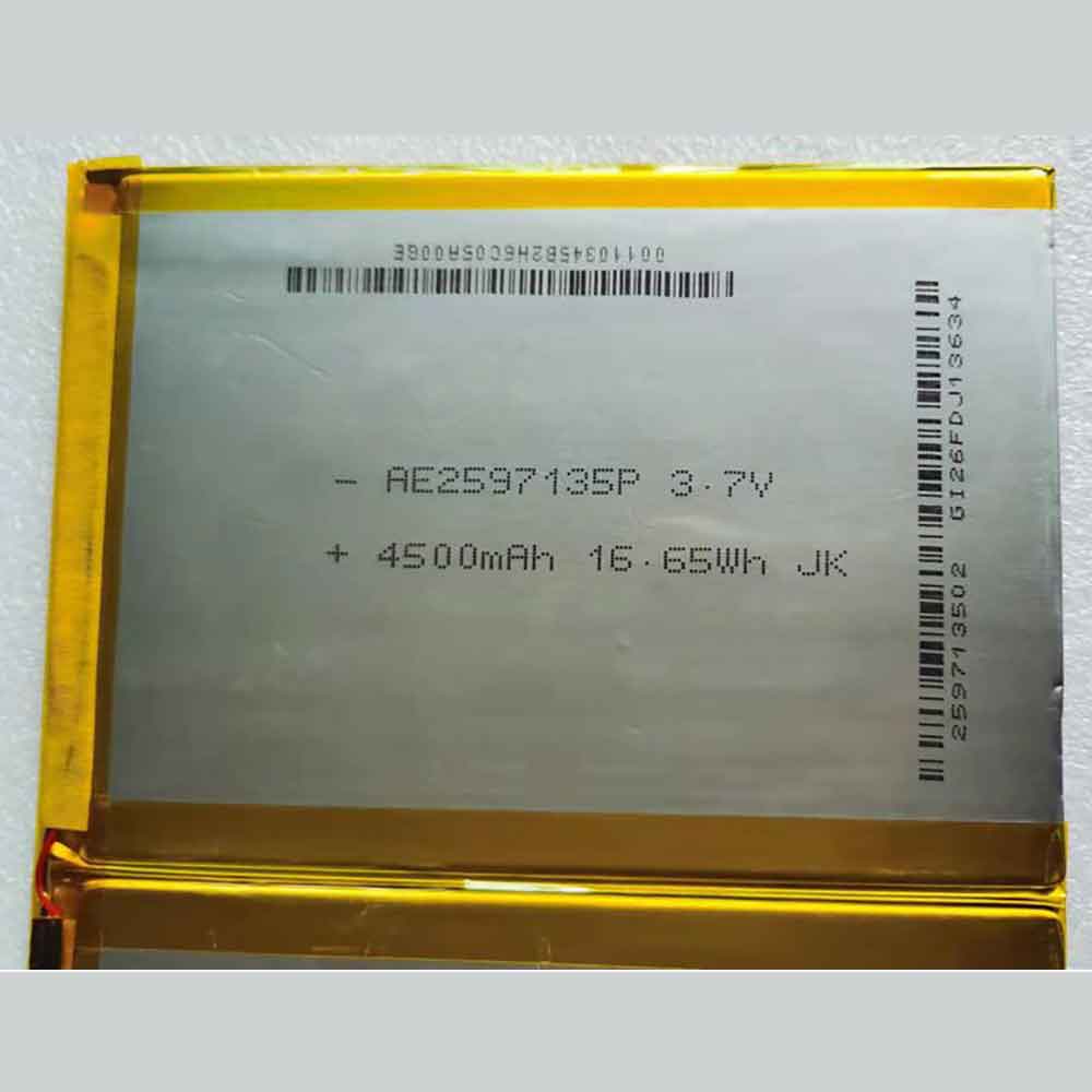 E Fun Nextbook Ares 11 battery