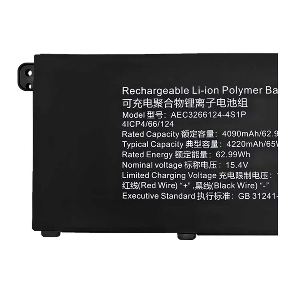 15.4V 4090mAh Mechrevo 14ProA-7BC4U Replacement Battery