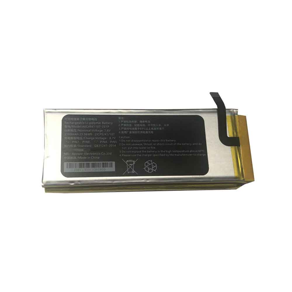 7.6V 3100mAh GPD MicroPC Handheld Gaming Laptop GamePad Replacement Battery