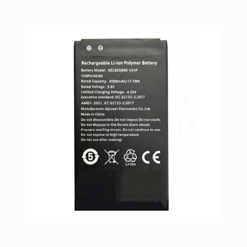 3.8V 4500mAh AEC855090-1S1P Wireless Router Battery for HuaXing Space 5G Mobile WiFi