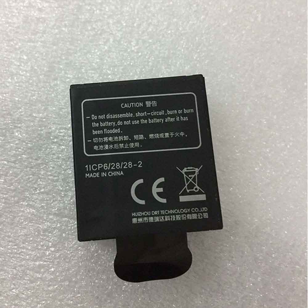 AEE D90 S90 S91B Lyfe battery