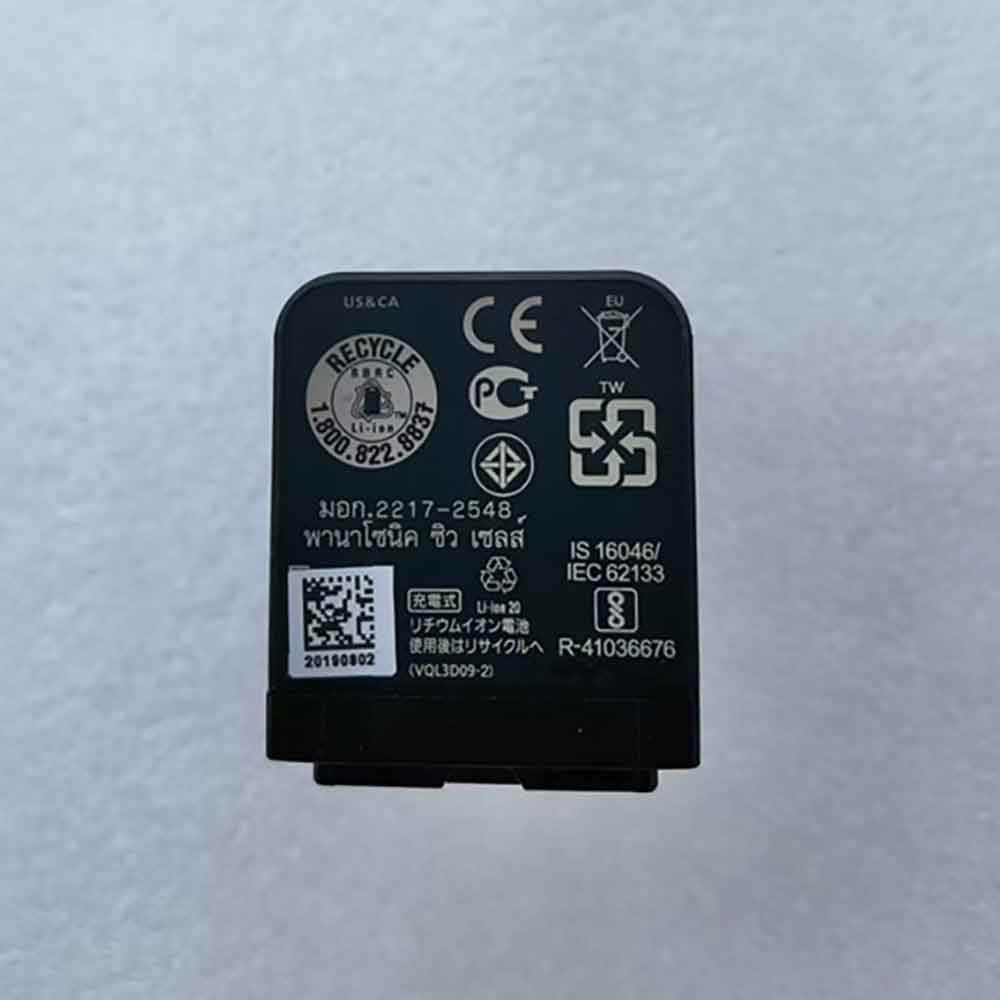 Panasonic AJ-PX270 AJ-PX298 AJ-PX298MC battery