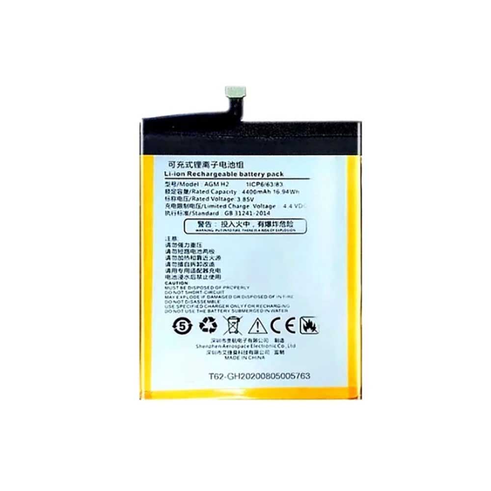 3.85V 4400mAh AGM-H2 Smartphone Battery for AGM H2