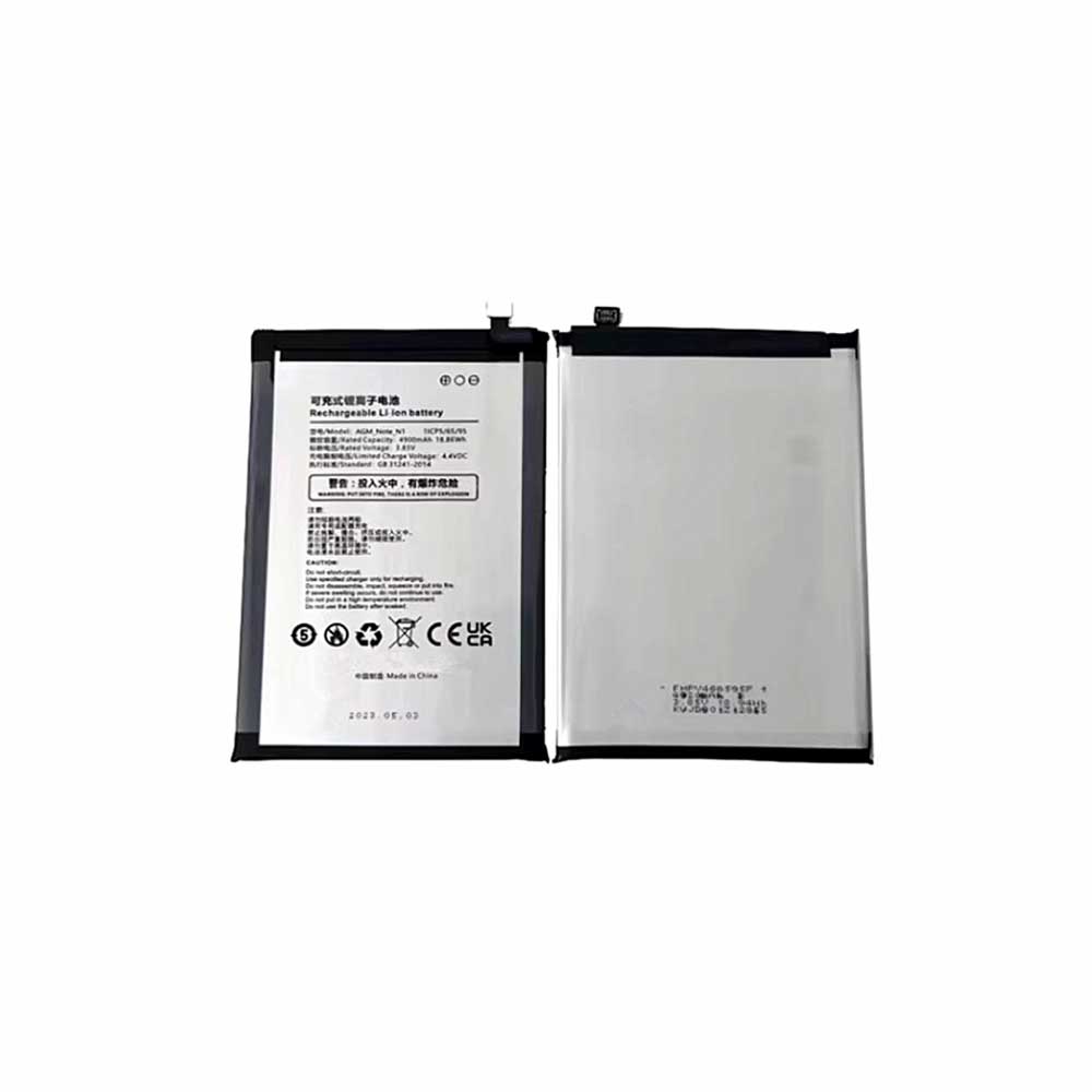 3.85V 4900mAh AGM_Note_N1 Smartphone Battery for AGM Z1
