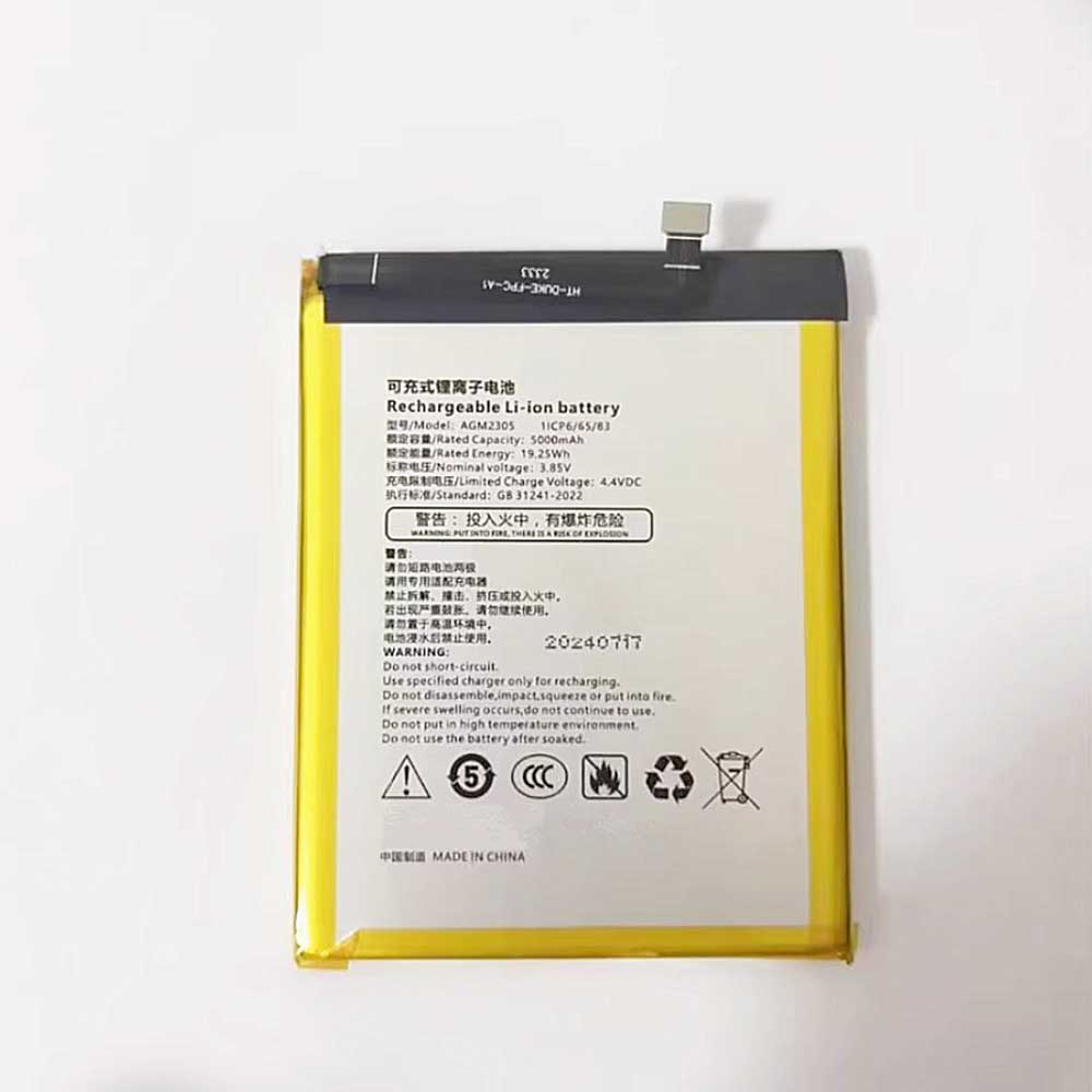 3.85V 5000mAh AGM2305 Smartphone Battery for AGM X6 Zero